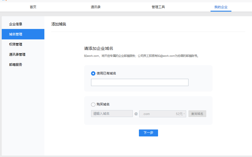 92c2d56db1e39b985865567bd10f28cc