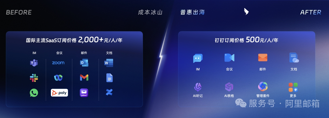 1760502416565366.jpg 微信图片0006.jpg