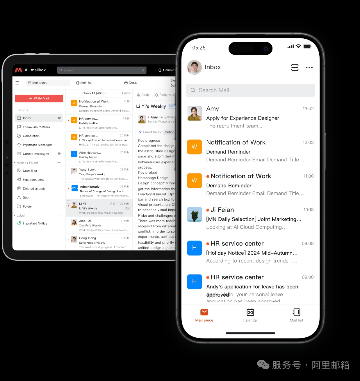 1760502514316582.jpg 微信图片0009.jpg