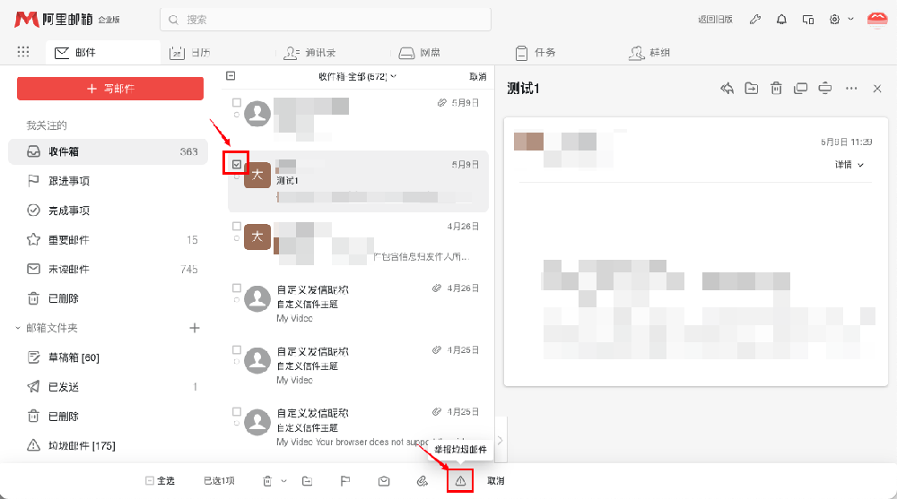 image..png