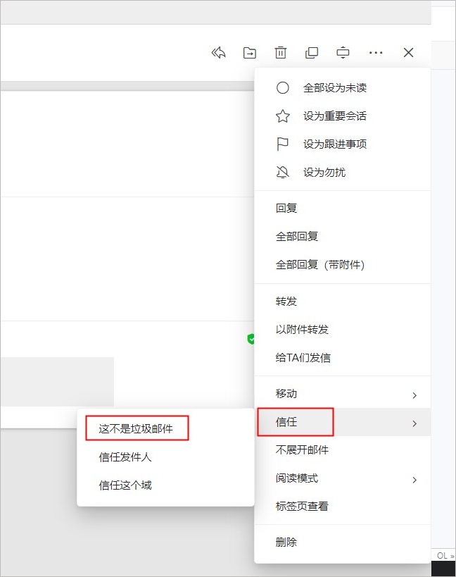 Dingtalk_20201202101849.jpg