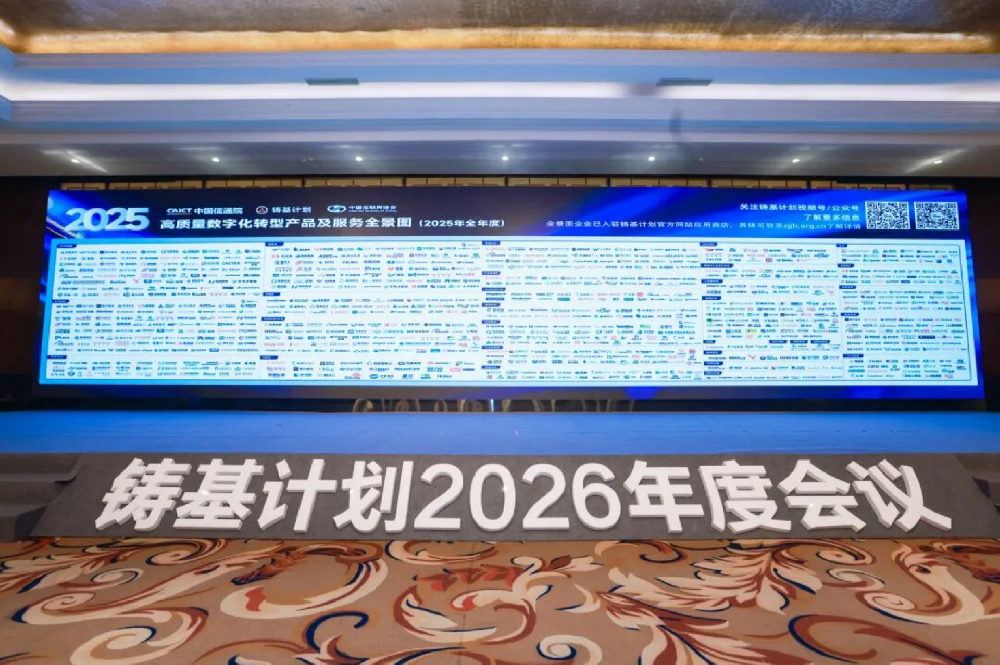 阿里邮箱图片1.png