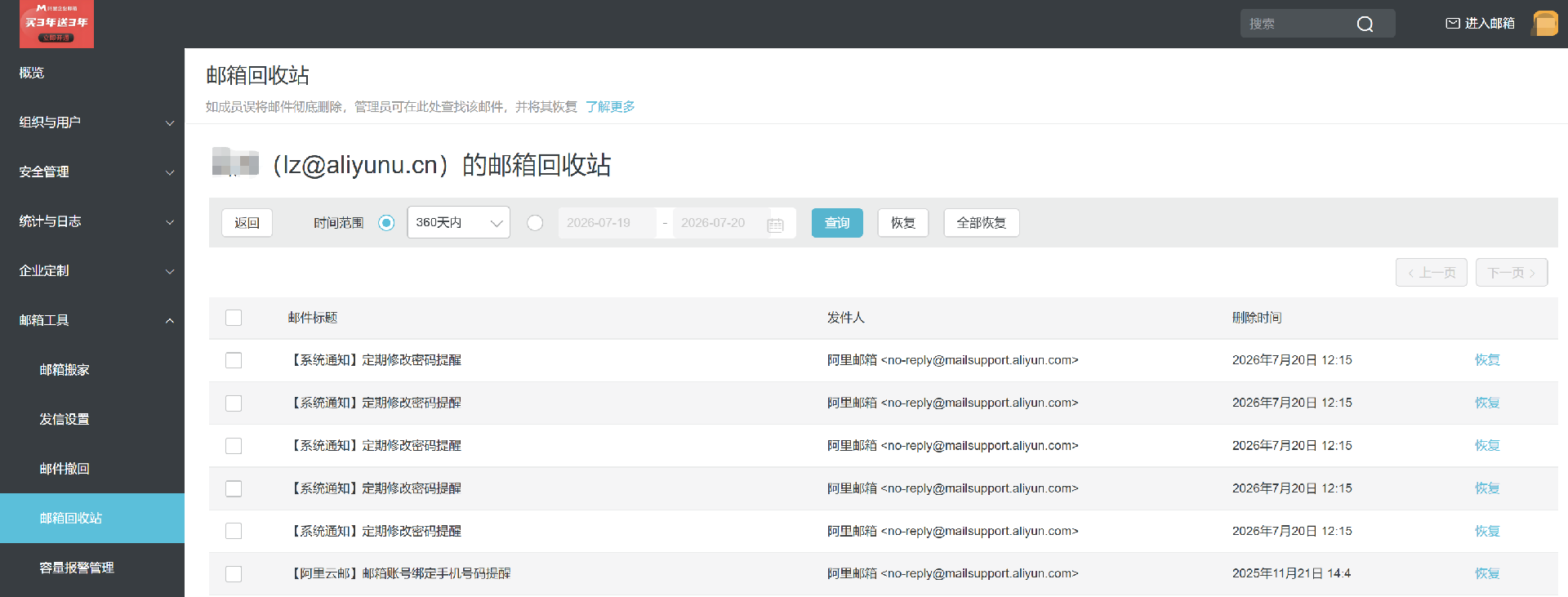 ffd13f52f1d900e01c742bb336efe8c6.png
