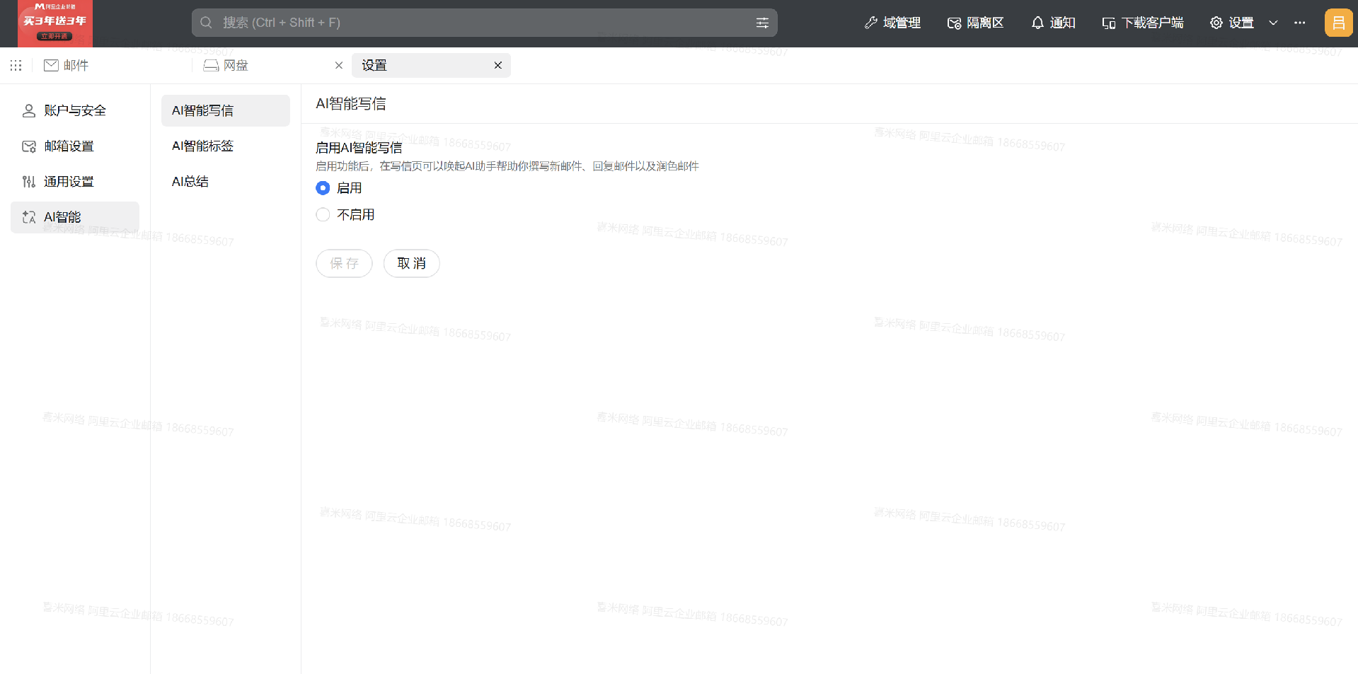 29915c2959e12194cbaec744fce14689.png