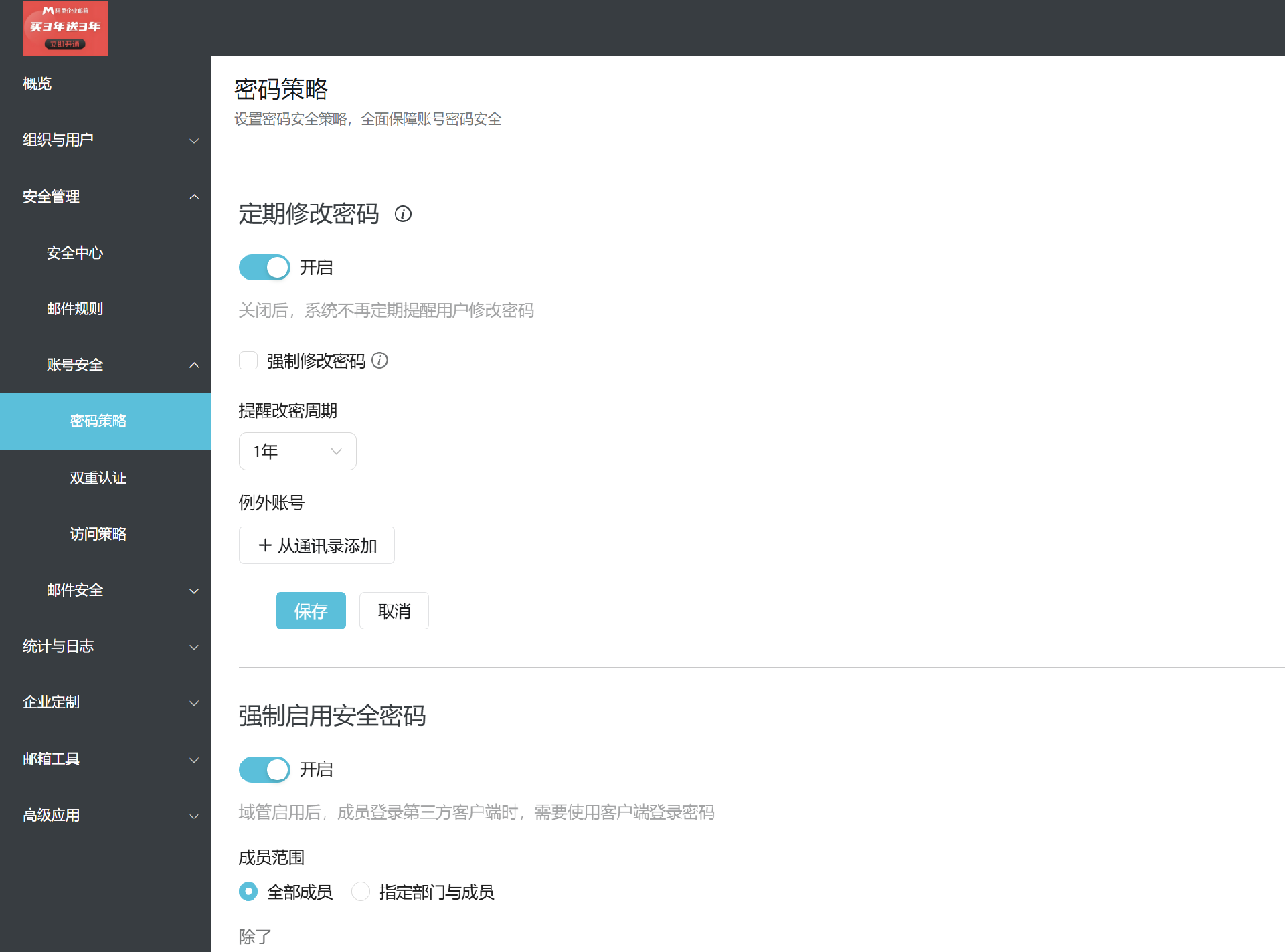 4a8f68521f25cb27a3fb35ba1d4902d0.png