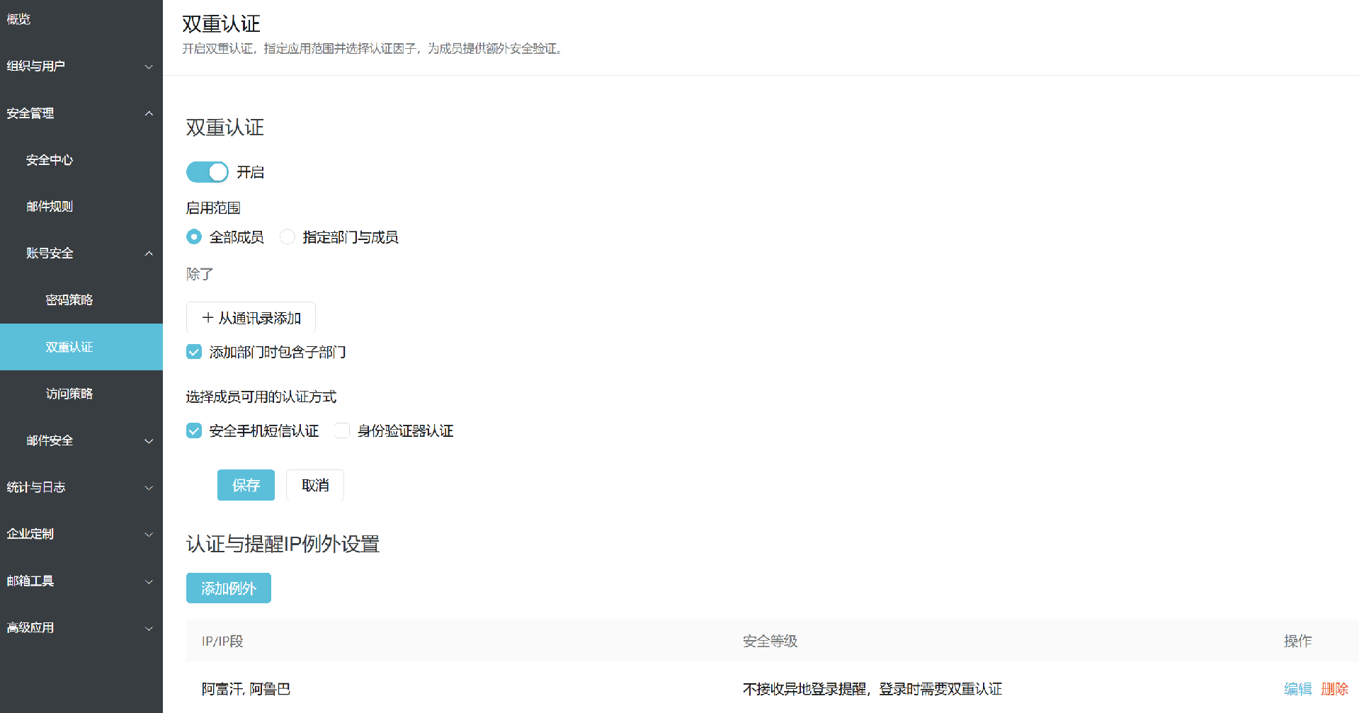 0073ed202f127204ee344ade4491caff.png