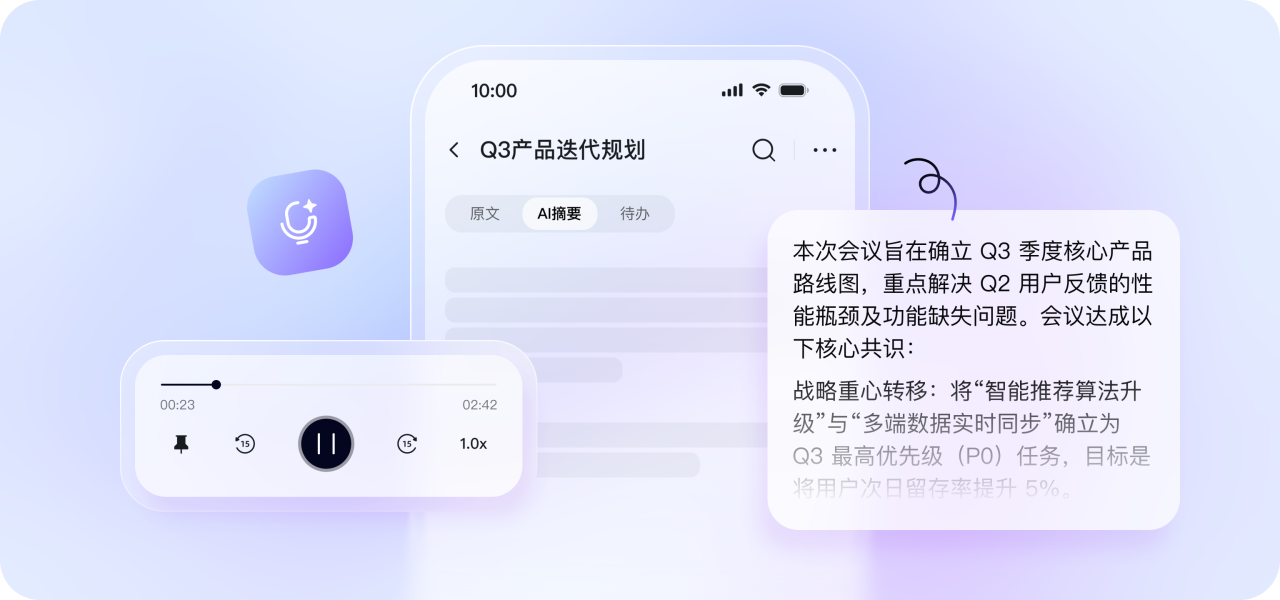 ee9cbd0b36c6fee027053363af3d2ce6.png
