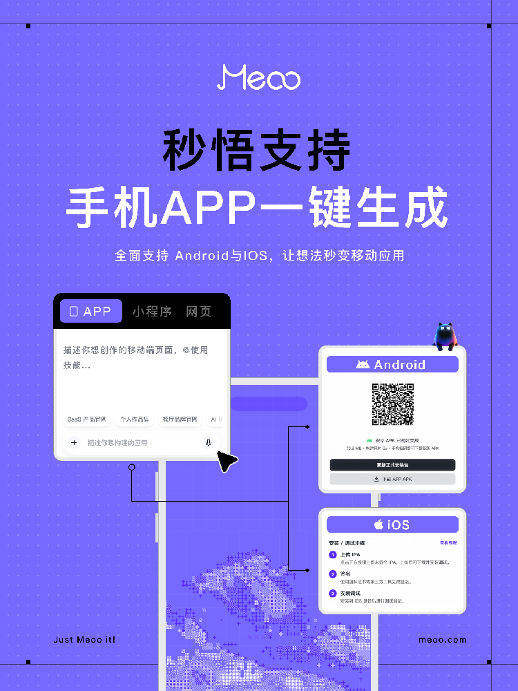 ee9ba9f24c476b822a5e9527e110c293.png