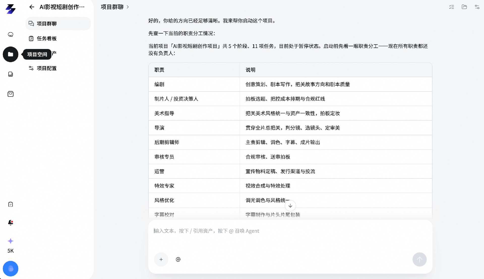 551315a1021b125a45713ba69a2a23b7.png